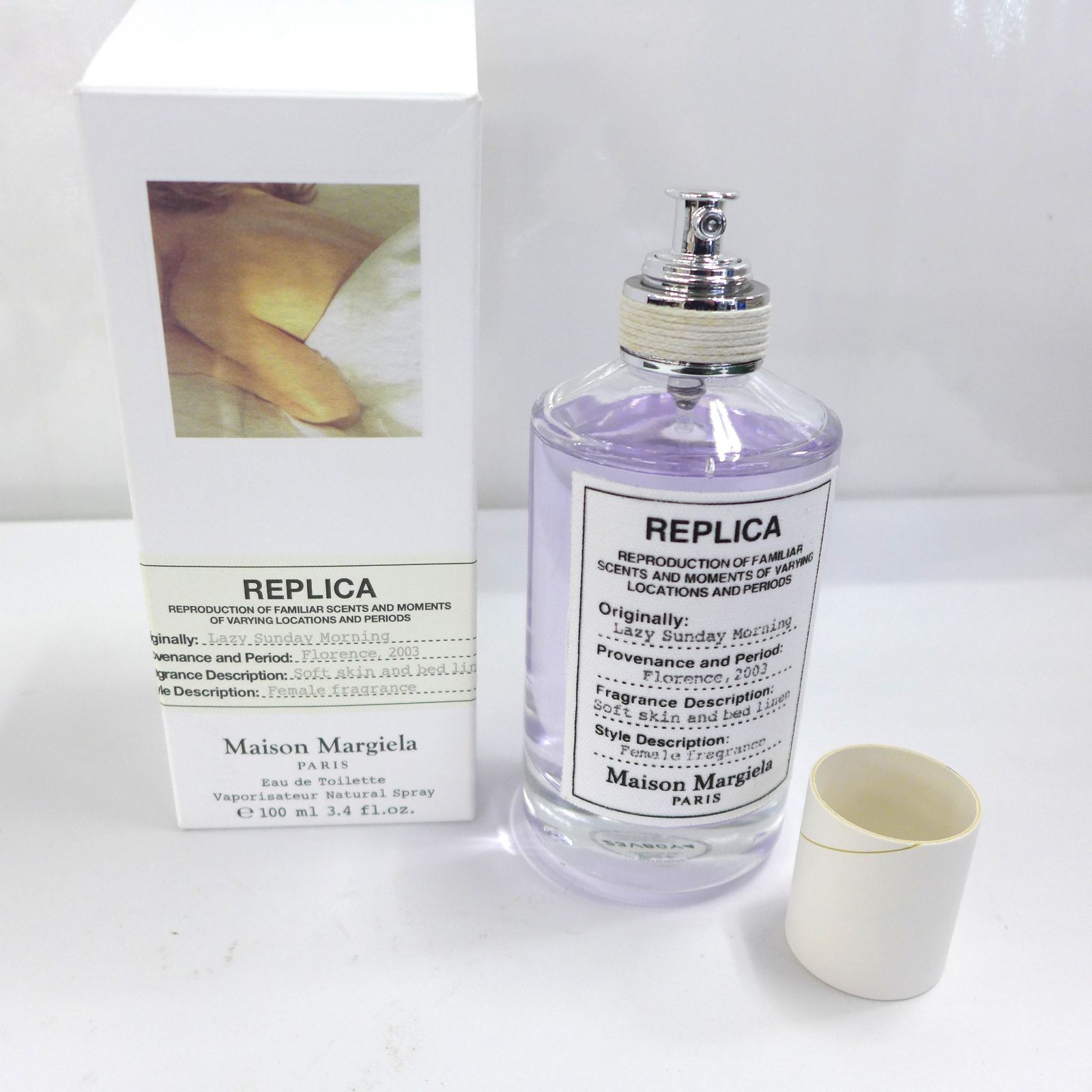 Maison Margiela メゾン マルジェラ レイジーサンデー モーニング 