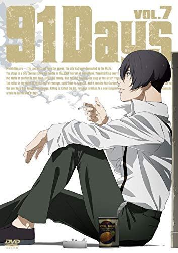 91Days 全7巻セット [レンタル落ち]