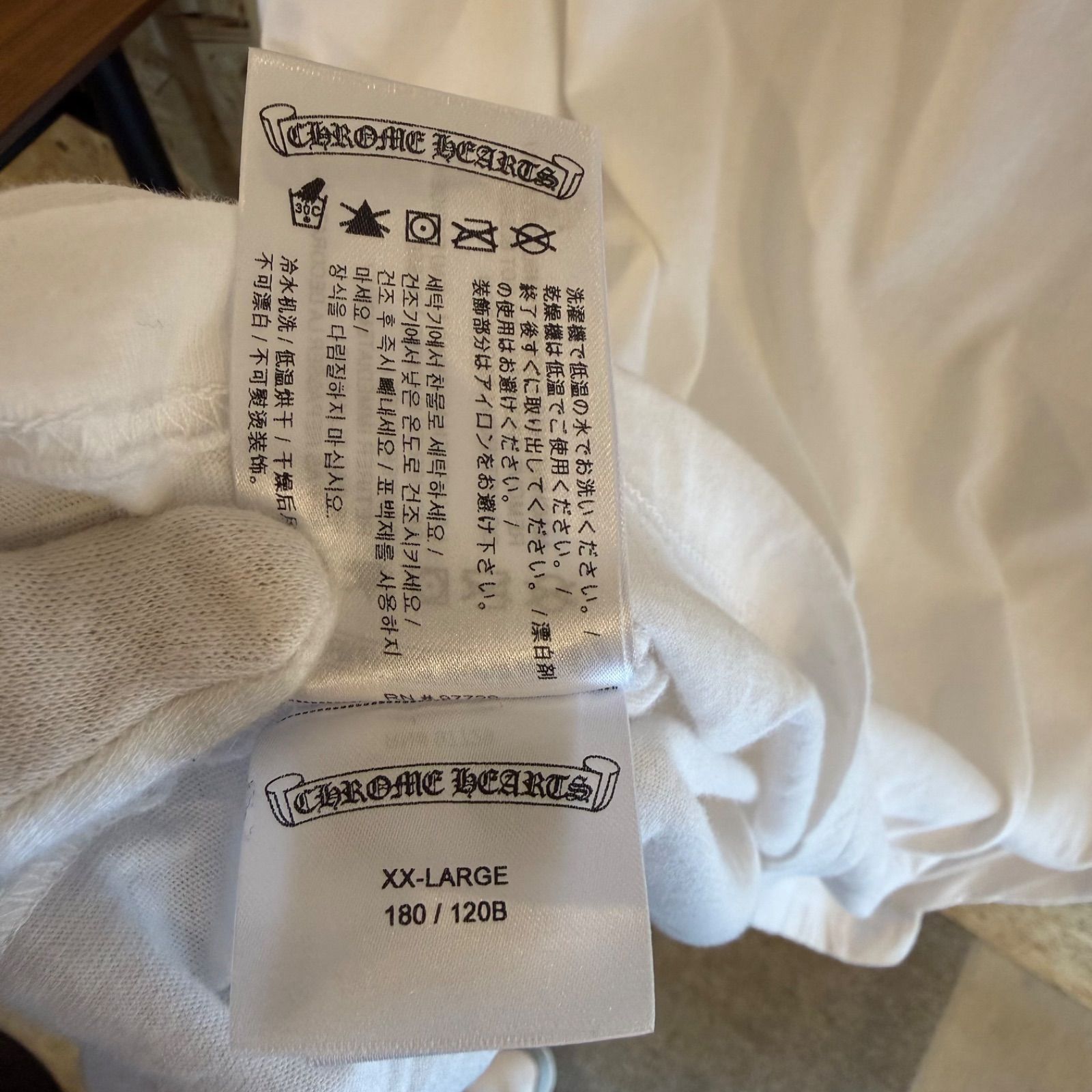 CHROME HEARTS ロングスリーブTシャツ　WH サイズXXL　美品