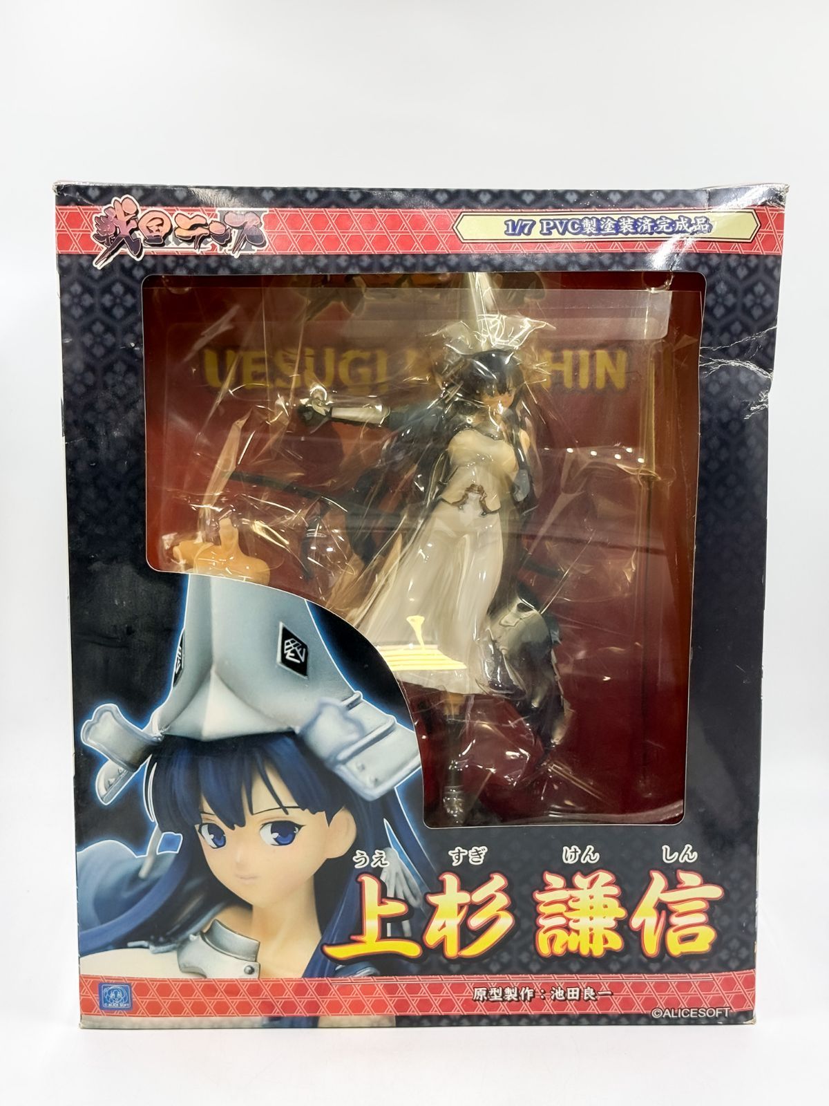 未開封 戦国ランス 上杉謙信 1/7 PVC完成品フィギュア - メルカリ