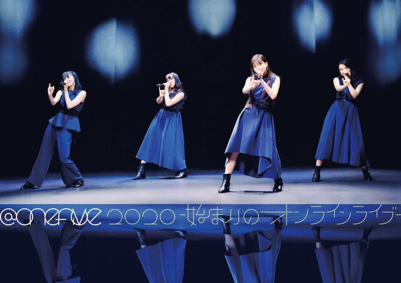 @onefive 2020 -始まりのオンラインライブ-(Blu-ray)