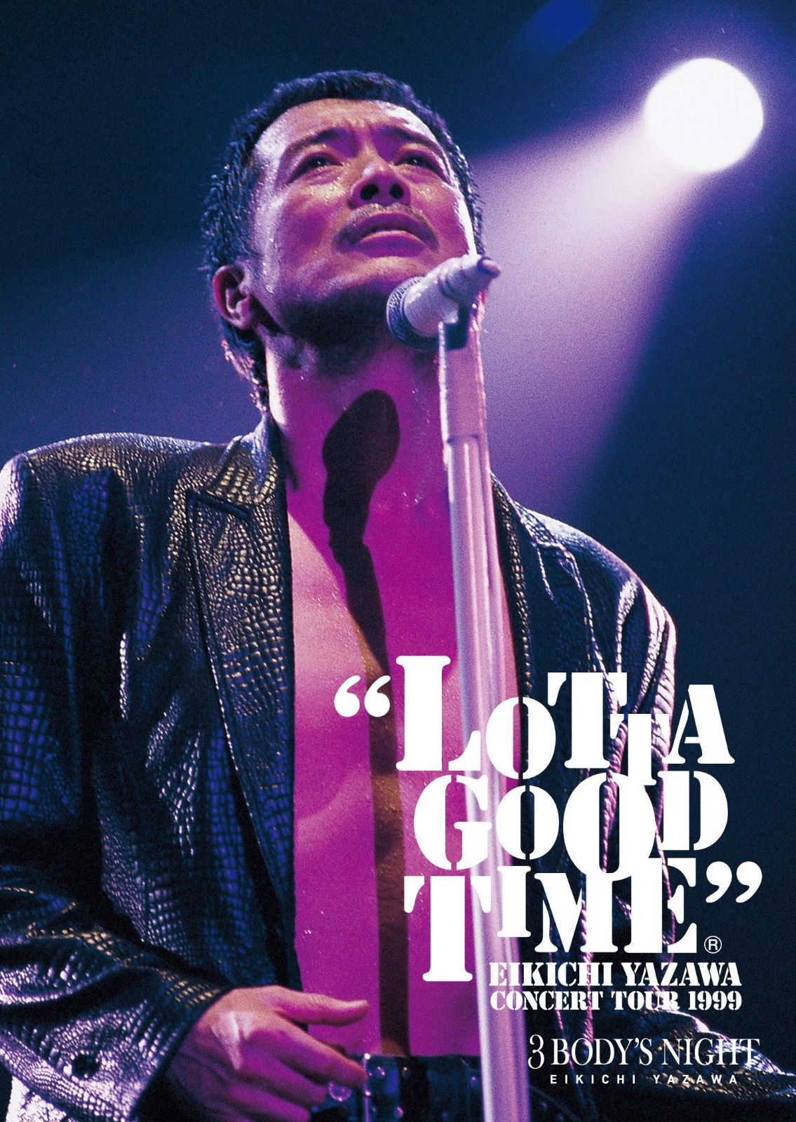 LOTTA GOOD TIME 1999 [Blu-ray]