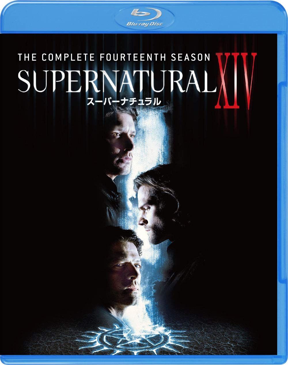 SUPERNATURAL (フォーティーン) コンプリート・セット(3枚組) [Blu-ray]
