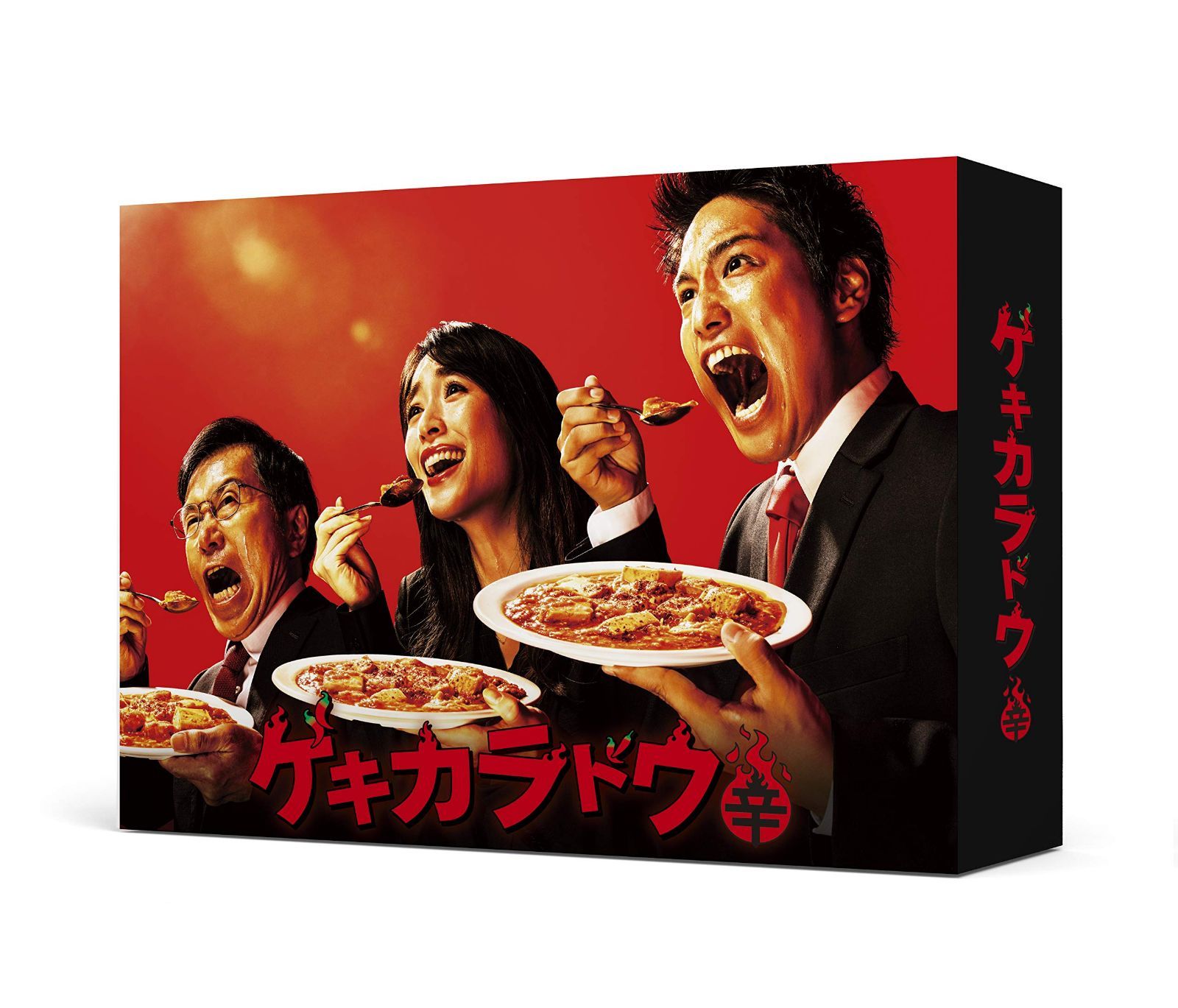 ゲキカラドウ Blu-ray BOX