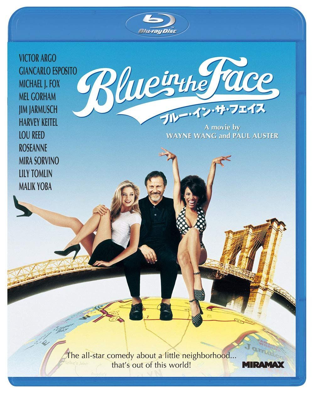 ブルー・イン・ザ・フェイス [Blu-ray]