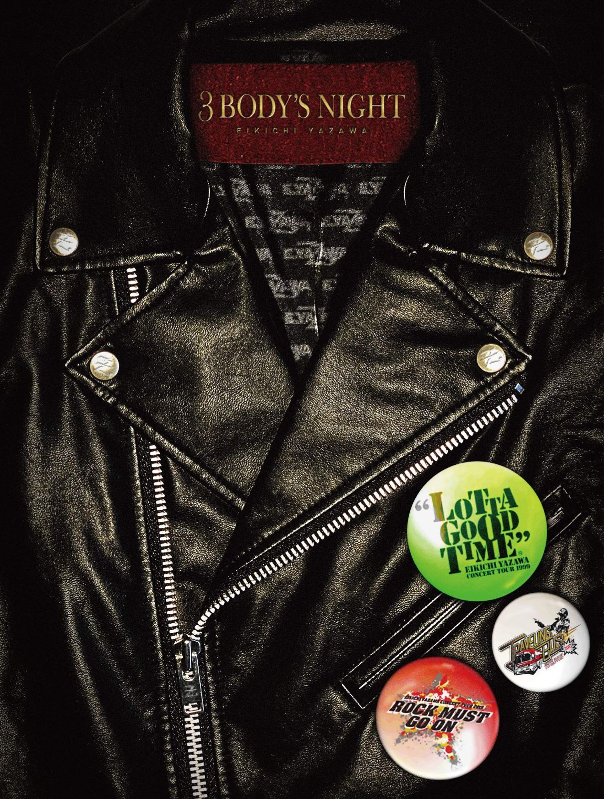 3 BODY'S NIGHT [Blu-ray]