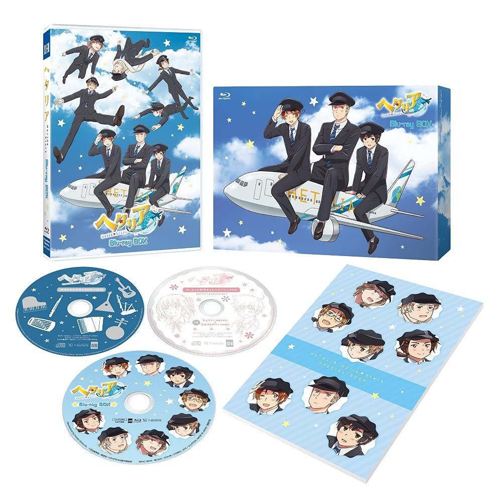 アニメ「ヘタリア World★Stars」Blu-ray BOX