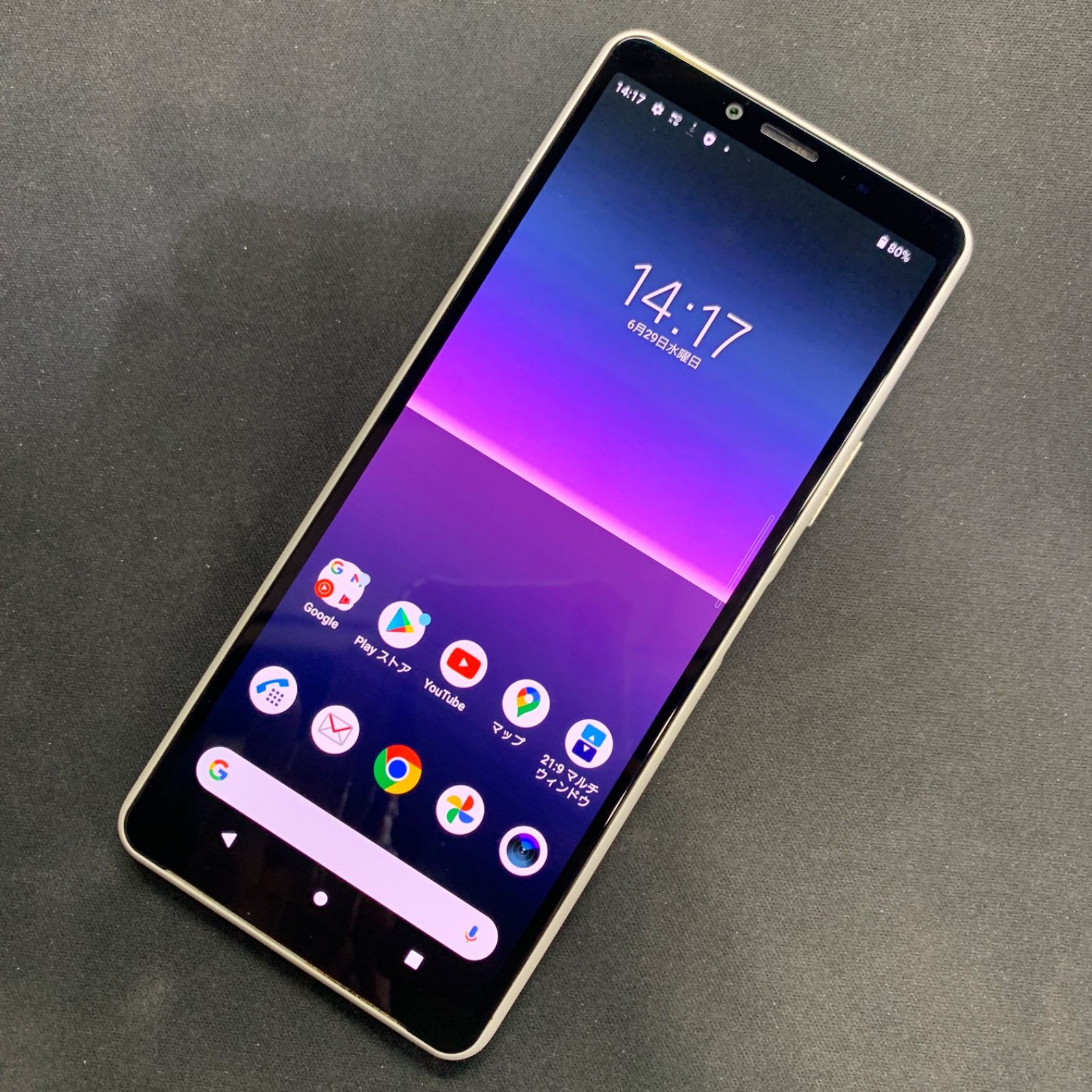 訳あり】Xperia 10 II docomo 64GB ホワイト - メルカリ