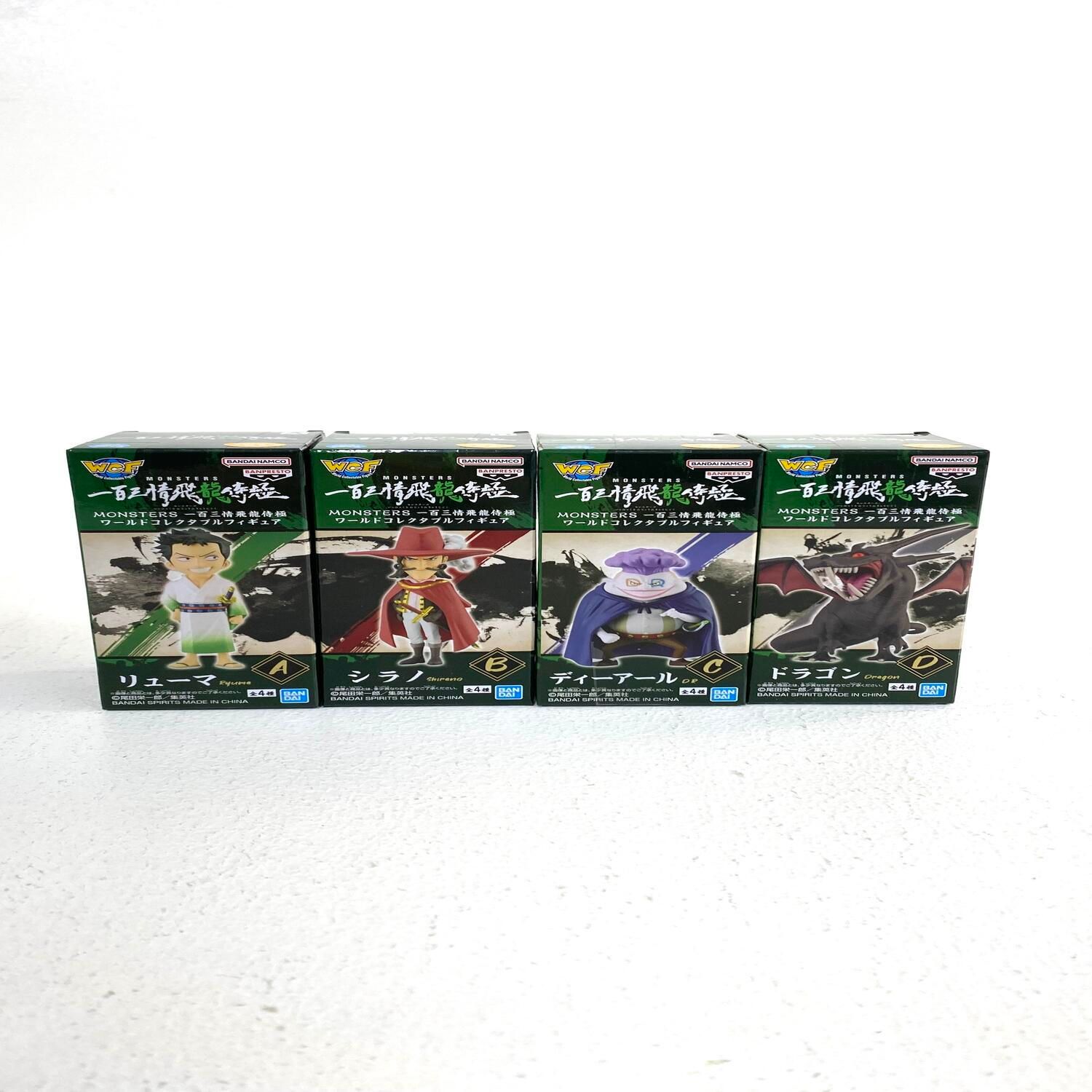 ☆加古川物流】中古 未開封 ワールドコレクタブルフィギュア 一百三情 
