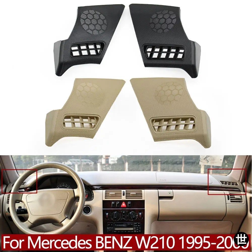 メルセデスベンツ Eクラス W210 E320 E430 E55 1995-2000用 LHD車ダッシュボード左右エアベントスピーカーグリルカバー 2106800539