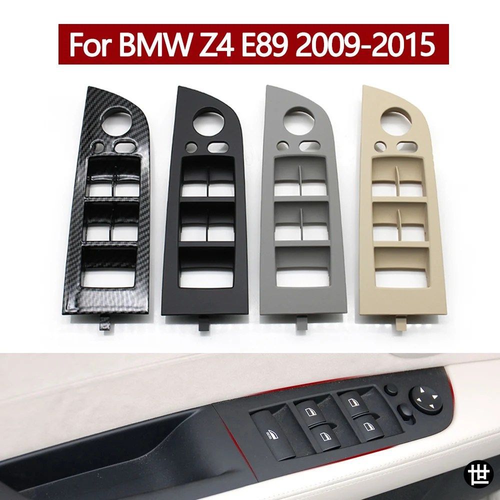 BMW Z4 E89 2009 - 15 用 LHD 車用ウィンドウリフトスイッチカバーパネル 61319217365