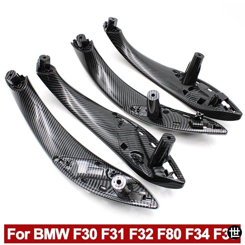 BMW 3 GT 4シリーズ F30 F80 F31 F32 F33 F34 F35 F36用カーボンインテリアドアハンドル内側パネル外側カバー