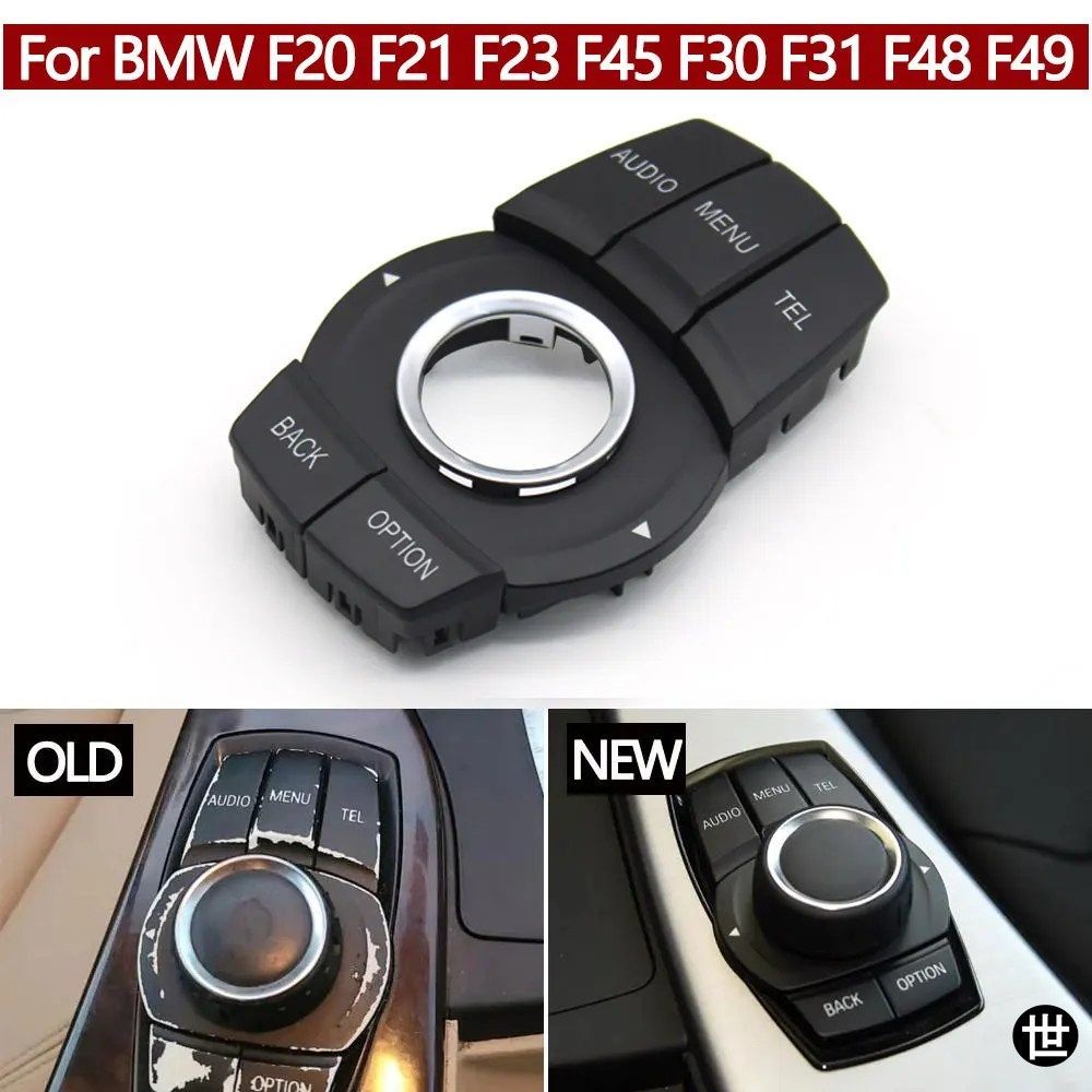 BMW 1 2 3 4 X1 F30 F31 F34 F35 F20 F21 F22 F23 F45 用カーコンソール CIC IDRIVE マルチメディアコントロールボタンコントローラースイ