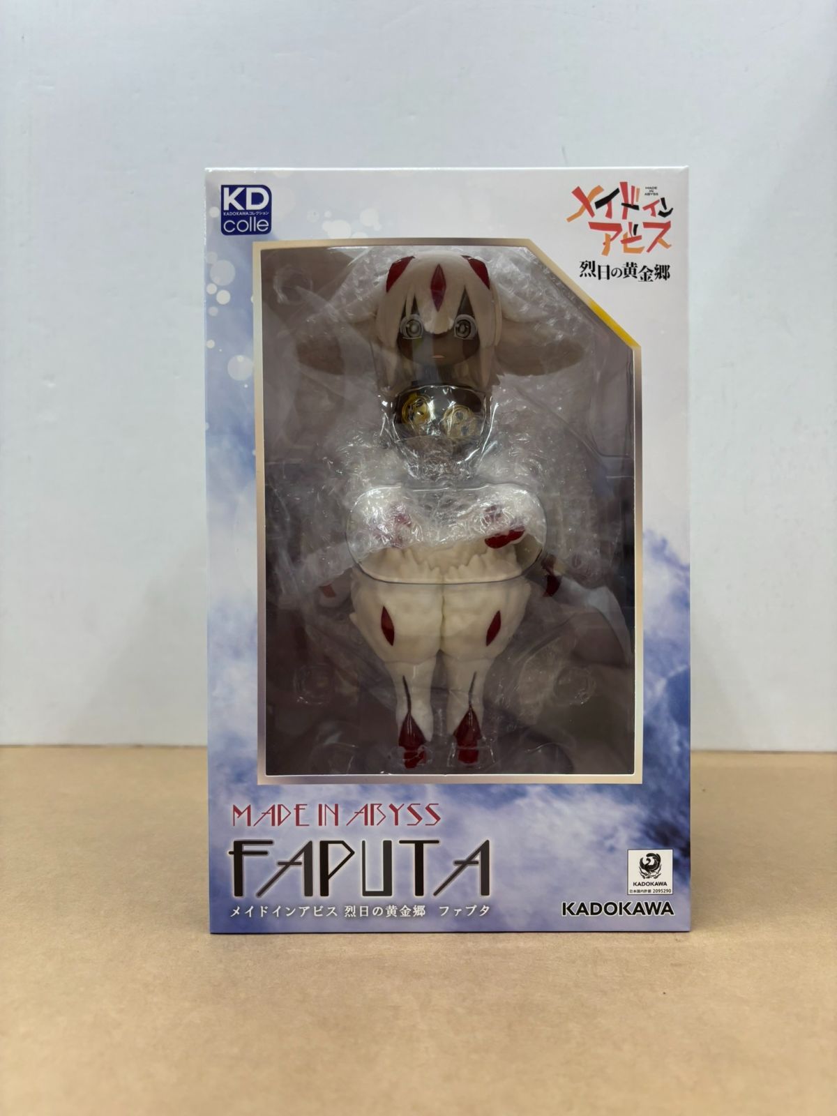 メイドインアビス 烈日の黄金郷 ファプタ 1/7スケール塗装済み完成品 未開封 【WS1893-003】