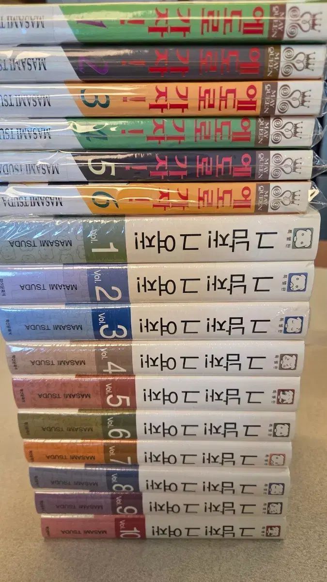 漫画本) その男 レディース 1 10 完 未開封 + 江戸へ行こう 完結