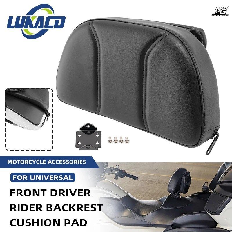 ハーレー、ヤマハ、ホンダ、カワサキのチョッパーバイク用フロントバックレストシーシーバークッションパッド（収納ポーチ付き）