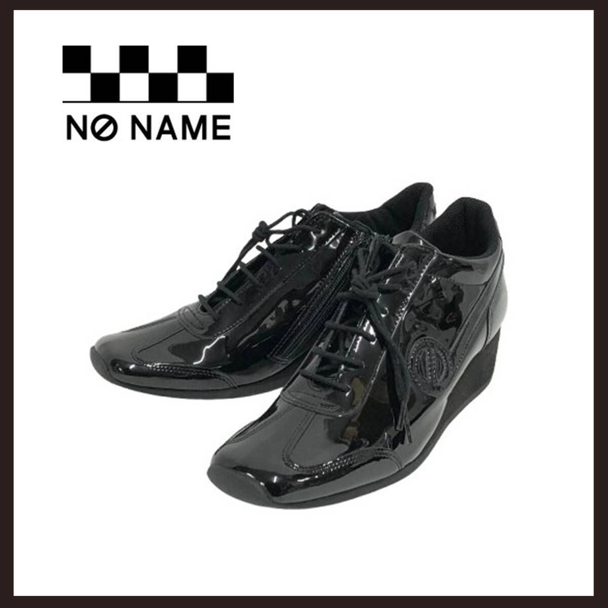 未使用　NO NAME (ノーネーム)　YOKO-51911　ブラック　24cm