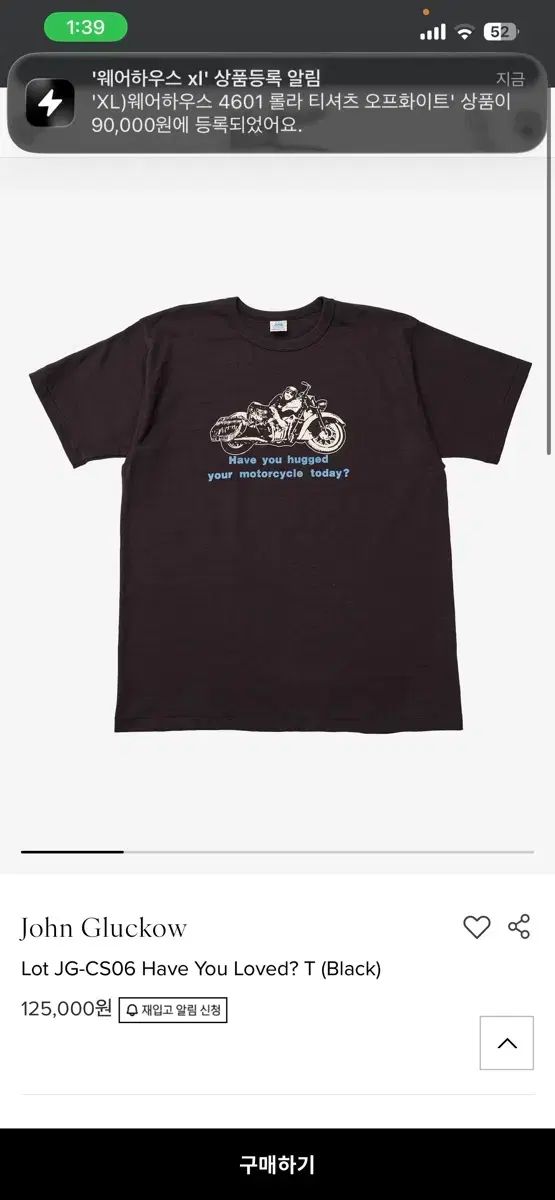 WAREHOUSE ウエアハウス ジョーングラック Tシャツ ブラック XL (105) 出品