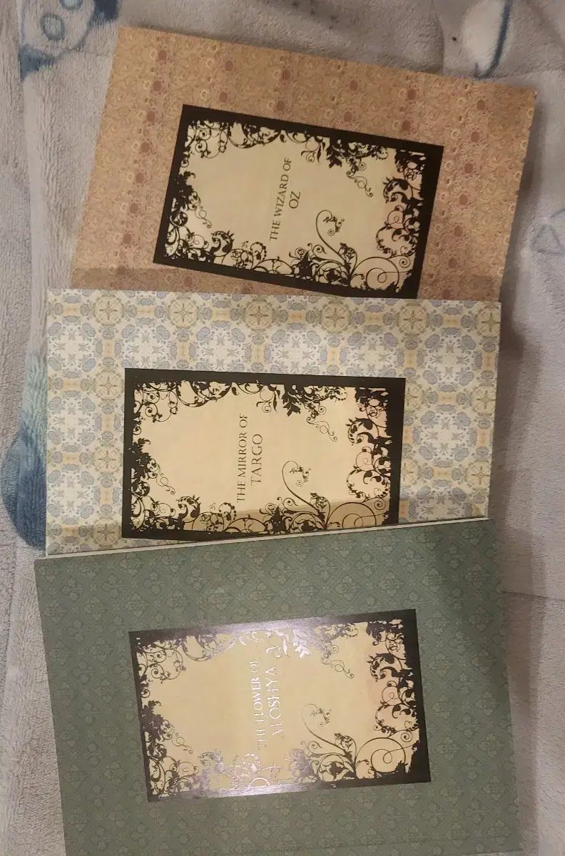 アロシャのチュール 花 bl小説 book bl所蔵用