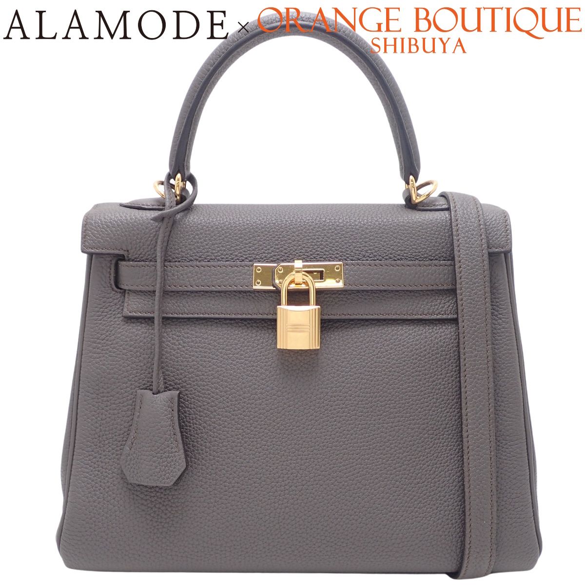 HERMES(エルメス) ケリー25(内縫い) エタン グレー トゴ ゴールド金具 Y刻印 ハンドバッグ レディース 40802201457【中古】【アラモード】