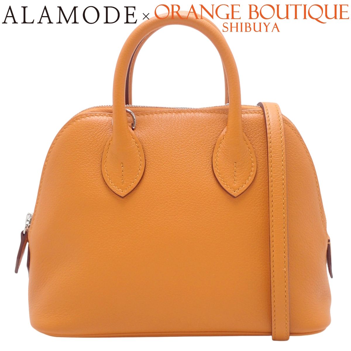 【未使用】HERMES(エルメス) ボリード1923 ミニ アプリコット オレンジ エバーカラー シルバー金具 K刻印 ハンドバッグ レディース 40802198658【アラモード】