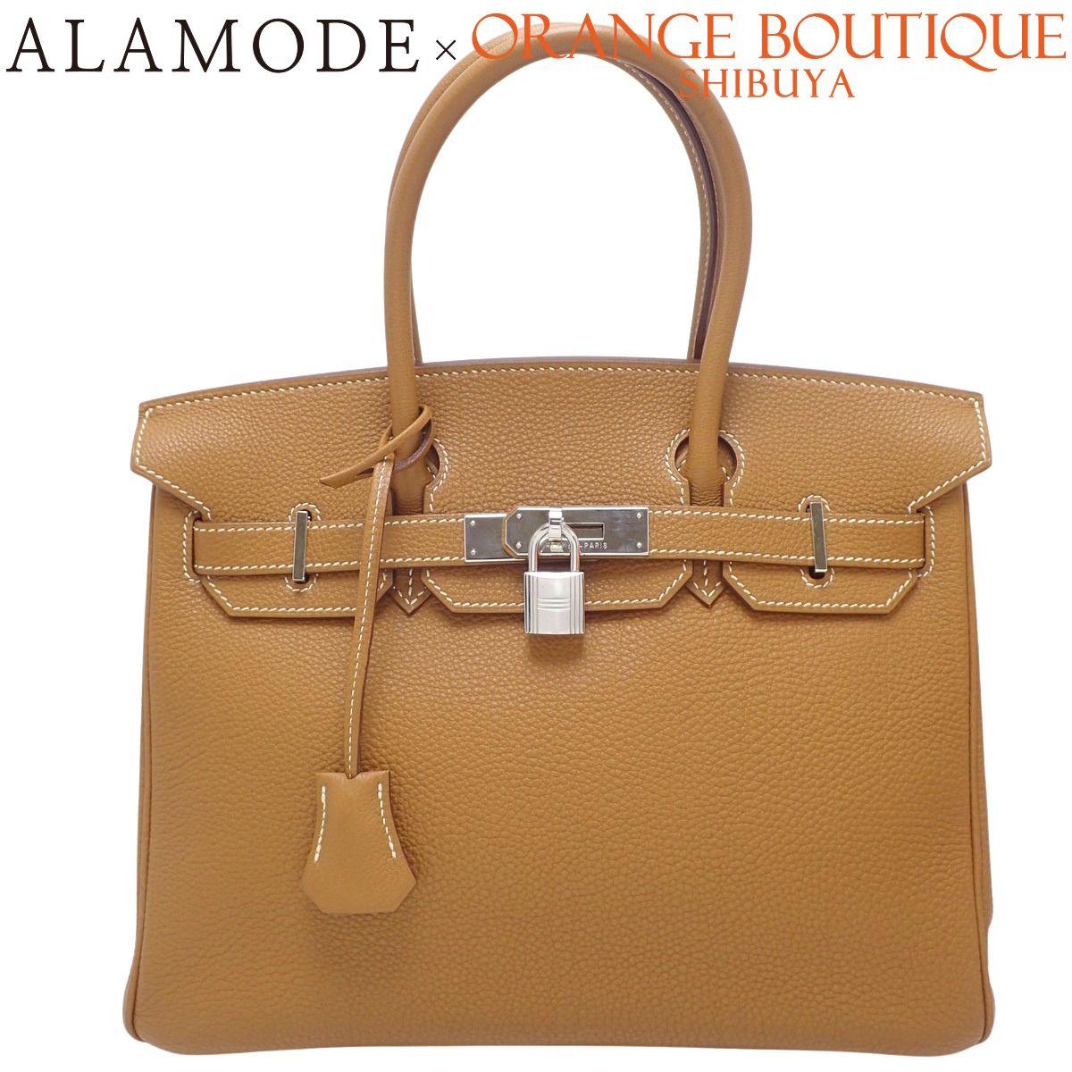 HERMES(エルメス) バーキン30 ゴールド ブラウン茶 トゴ シルバー金具 □H刻印 ハンドバッグ レディース 40802199325【アラモード】