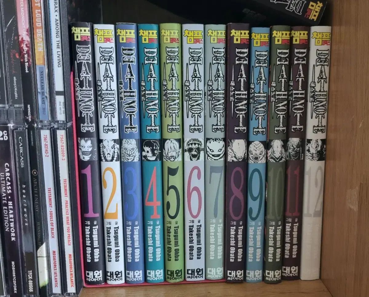DEATH NOTE(デスノート) 1 12 巻 全巻 まとめ 8,655円