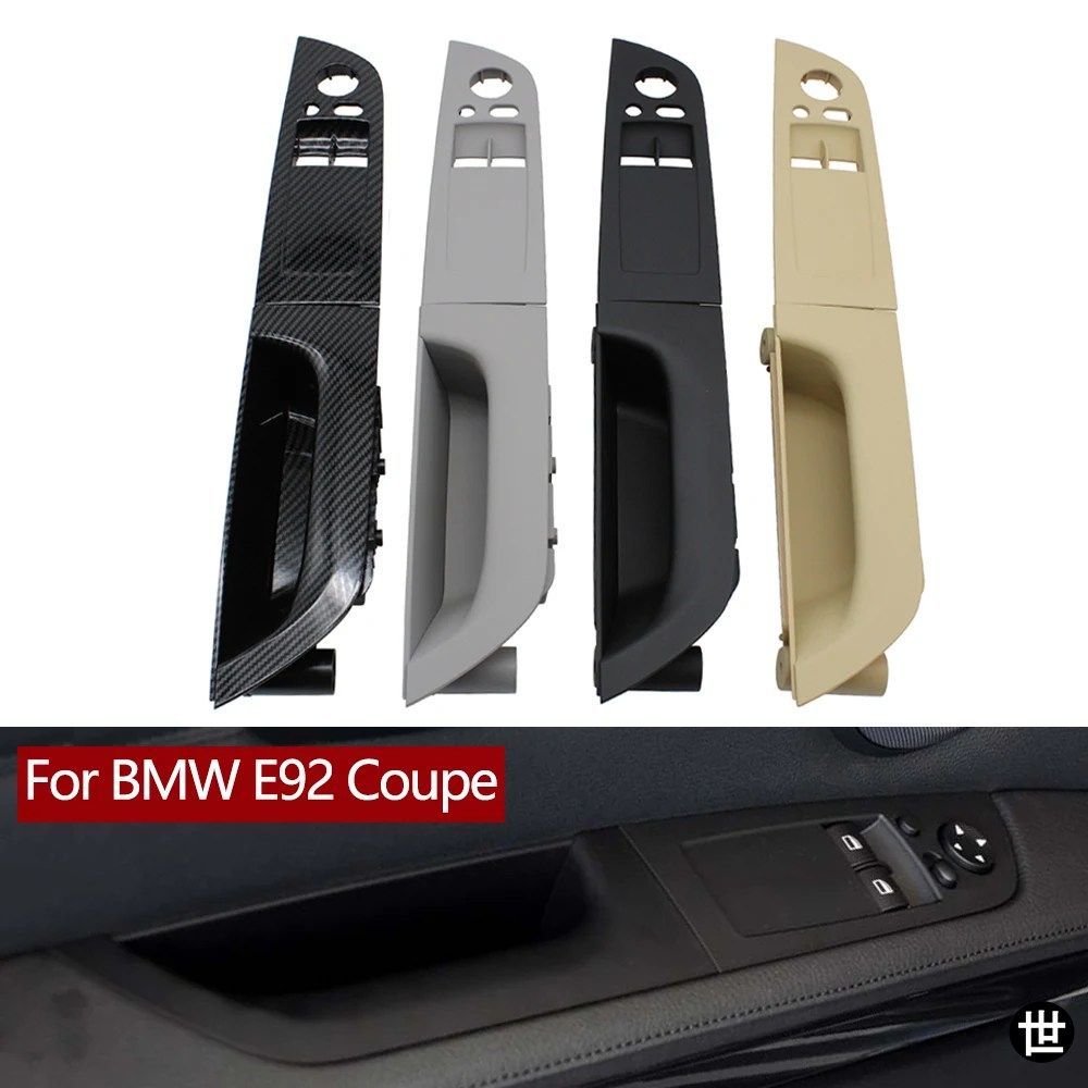BMW 3シリーズ E92 クーペ 320I 330I 335I 2007-2014用 LHD 左ハンドル車用インテリアドアアームレストパネルカバートリムプルハンドル