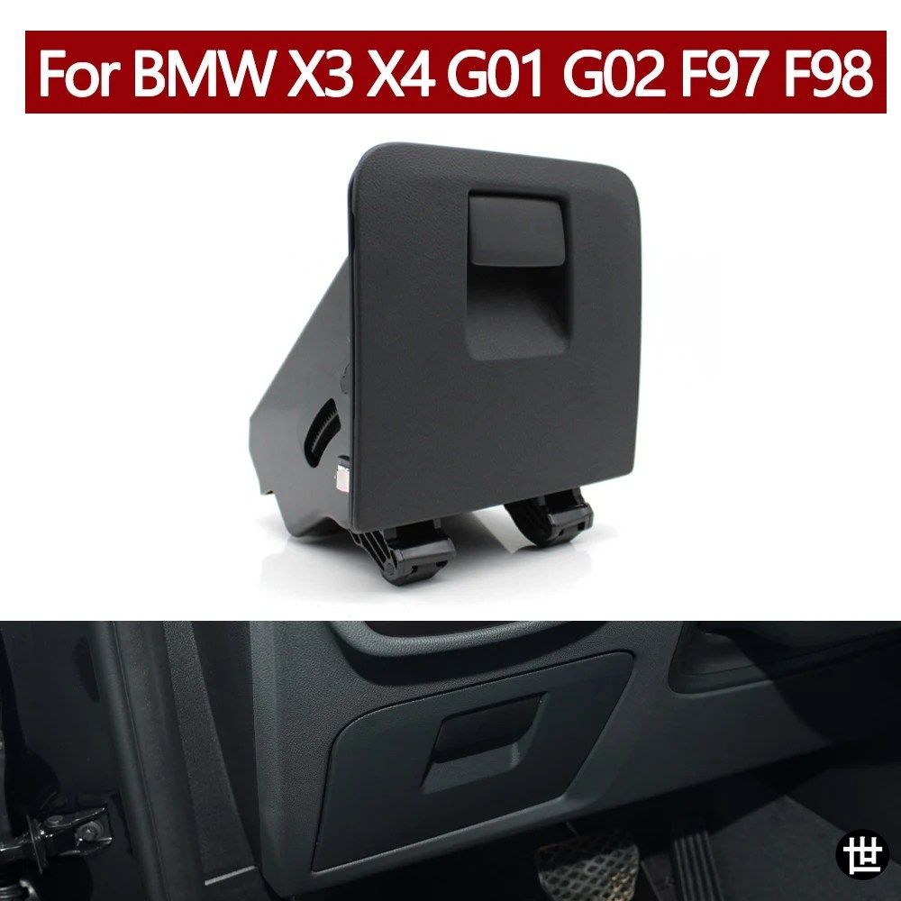 BMW X3 X4 G01 G02 F97 F98 2018 - 22 用 車内グローブボックス収納ハンドルスイッチトリム