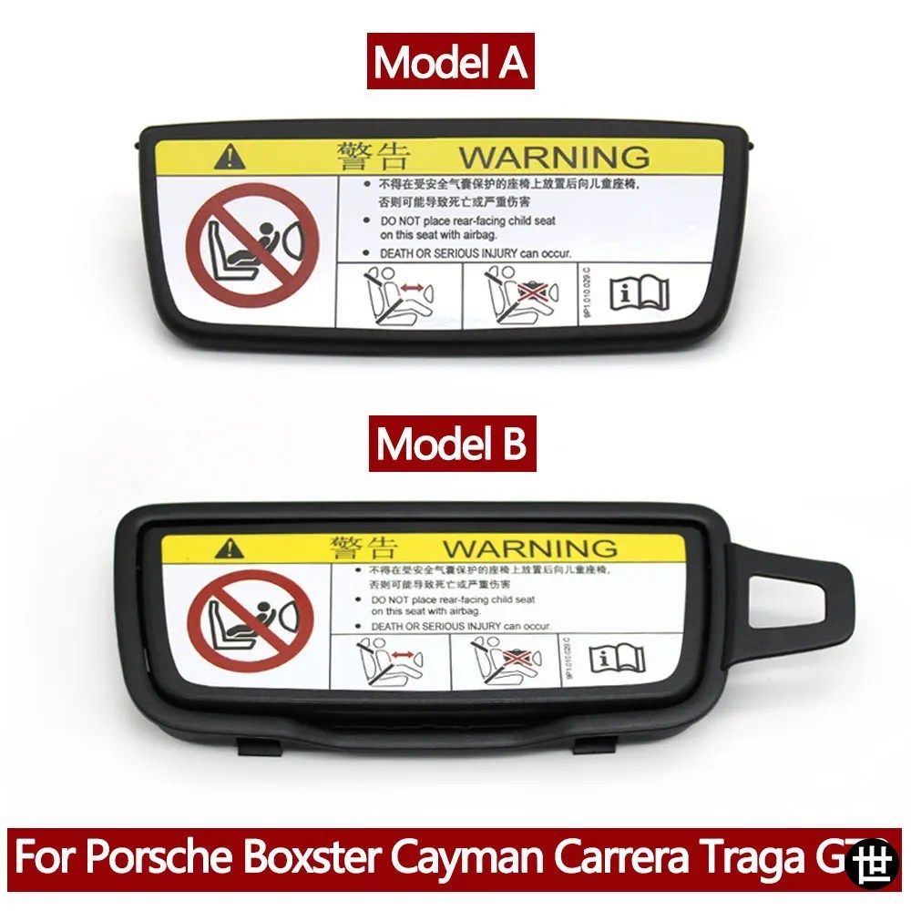 ポルシェ ボクスター ケイマン カレラ トラガ GT3 981 982 911 991 992 982857551 用 左右サンシェードパネル バニティ メイクアップミラー