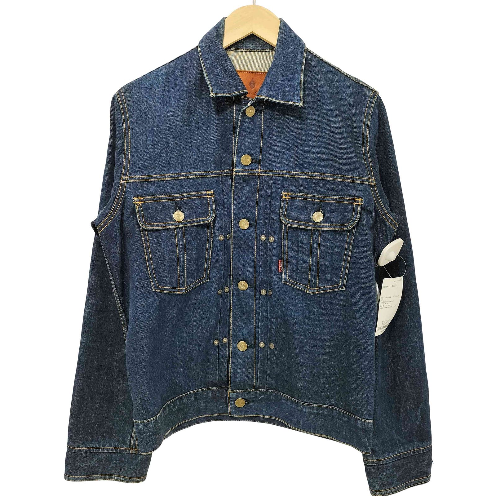ユーズドフルギ USED古着 CELT & COBRA デニム トラッカージャケット メンズ JPN：M