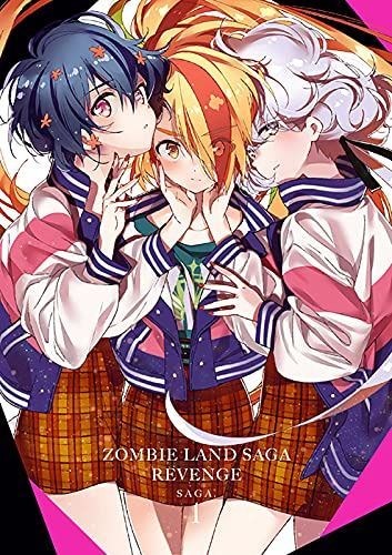 ゾンビランドサガ リベンジ SAGA.1 [Blu-ray]