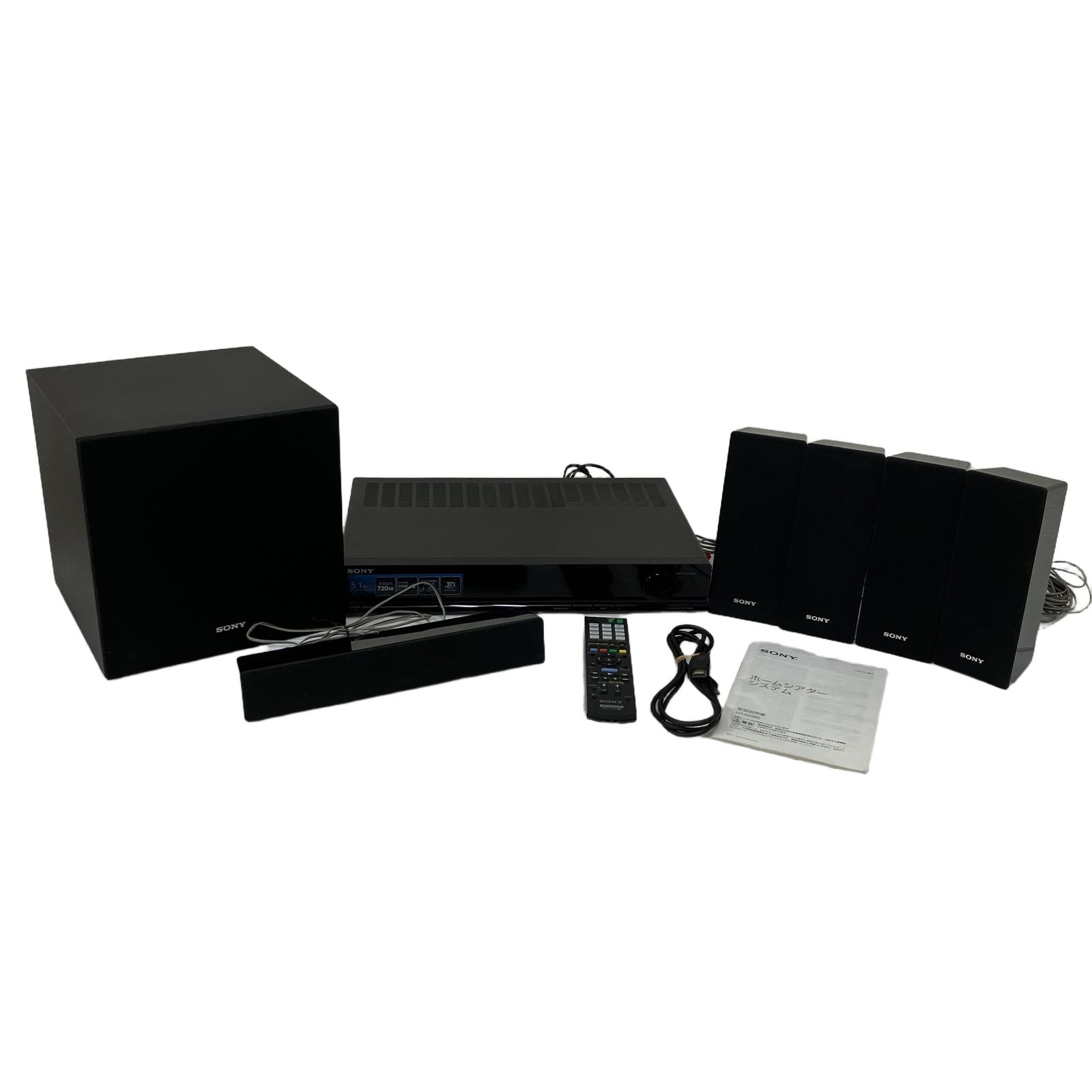 SONY HT-SS380 5.1ch ホームシアターシステム ソニー アンプ