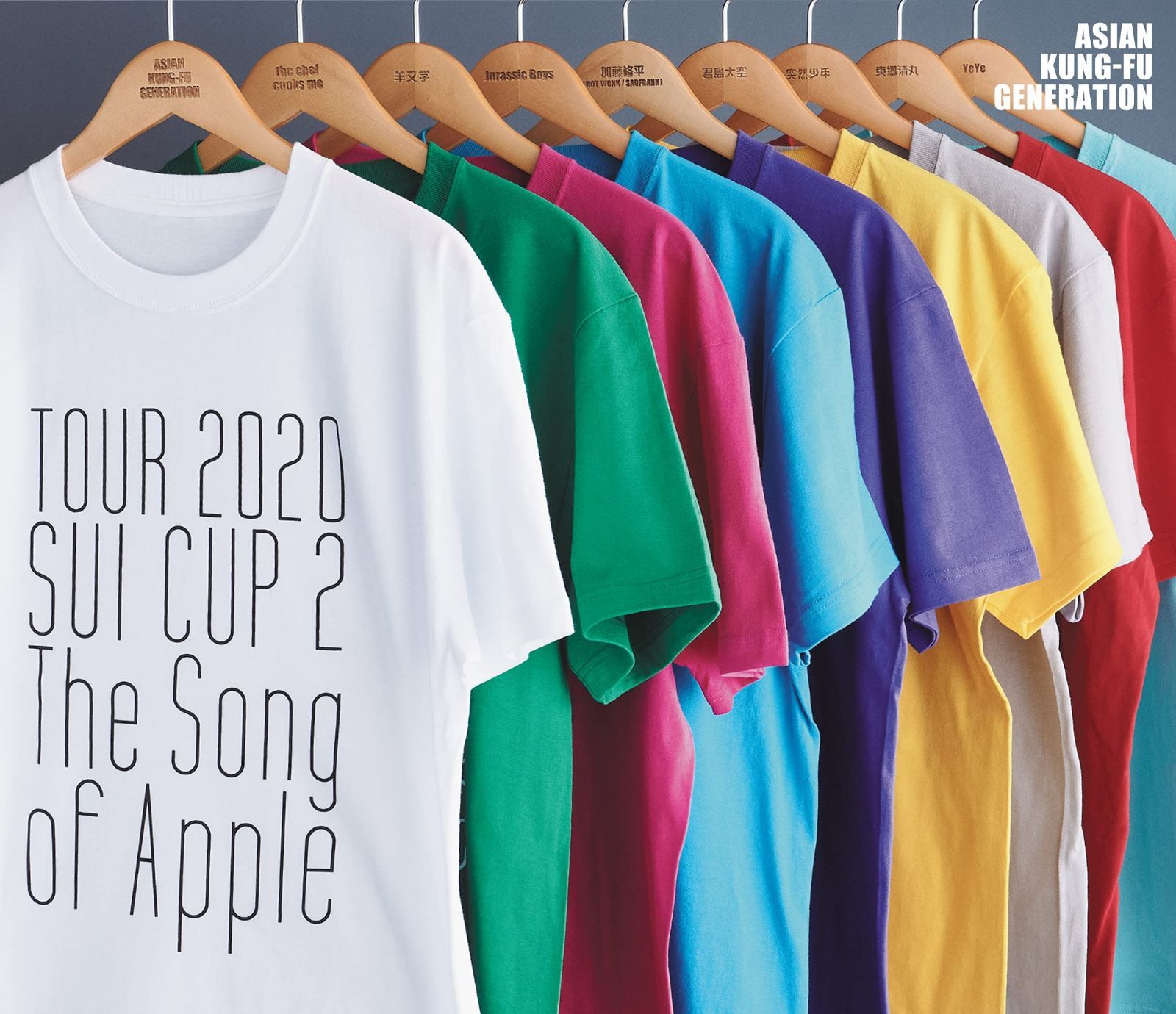 ASIAN KUNG-FU GENERATION Tour 2020 酔杯2 ~The Song of Apple? (DVD)
