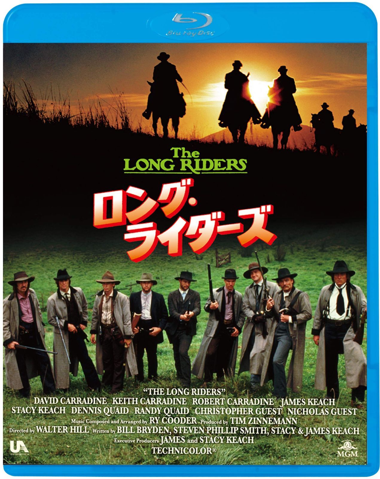 ロング・ライダーズ [Blu-ray]