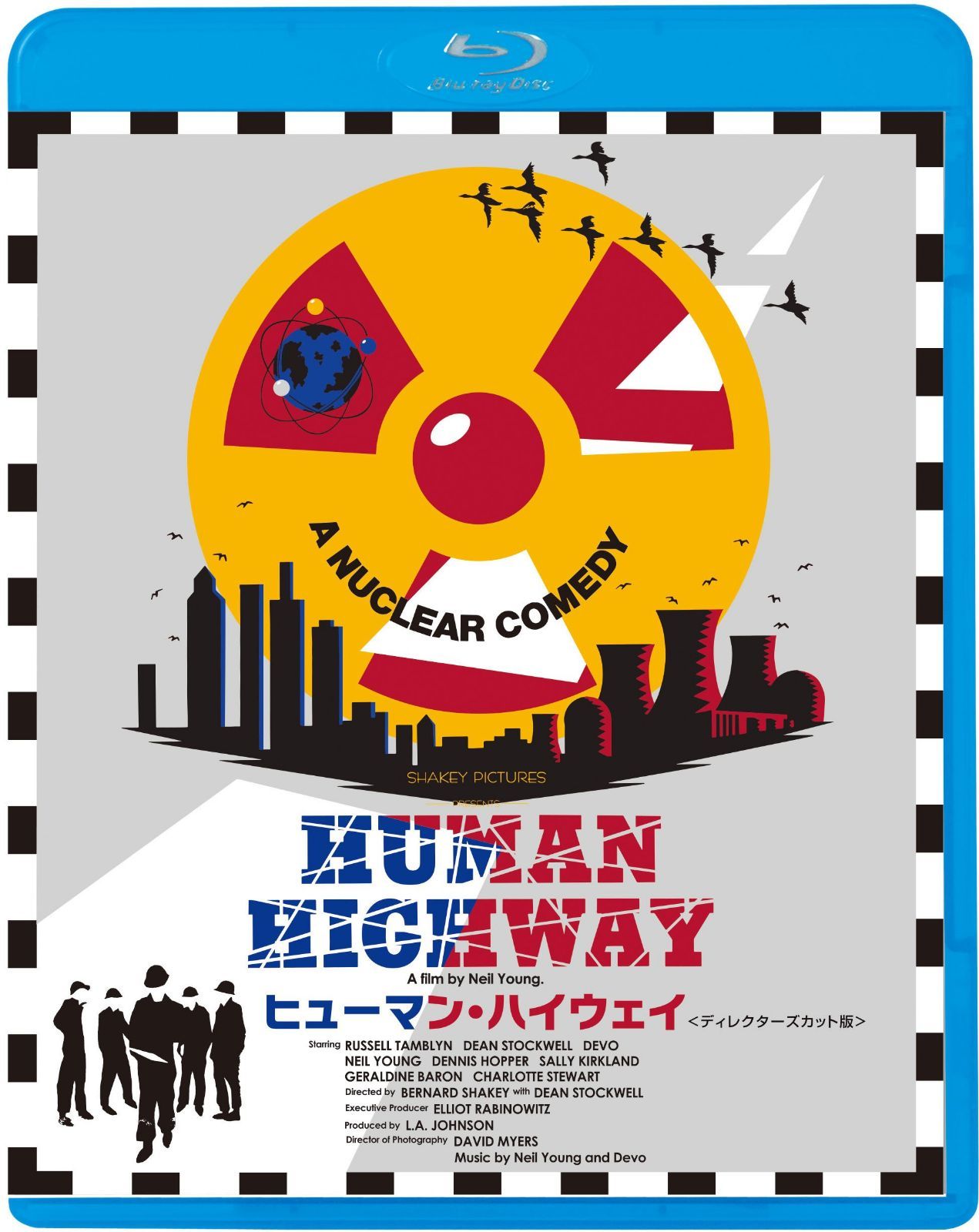ヒューマン・ハイウェイ≪ディレクターズ・カット版≫ [Blu-ray]