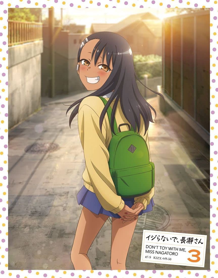 「イジらないで、長瀞さん」Blu-ray 第3巻