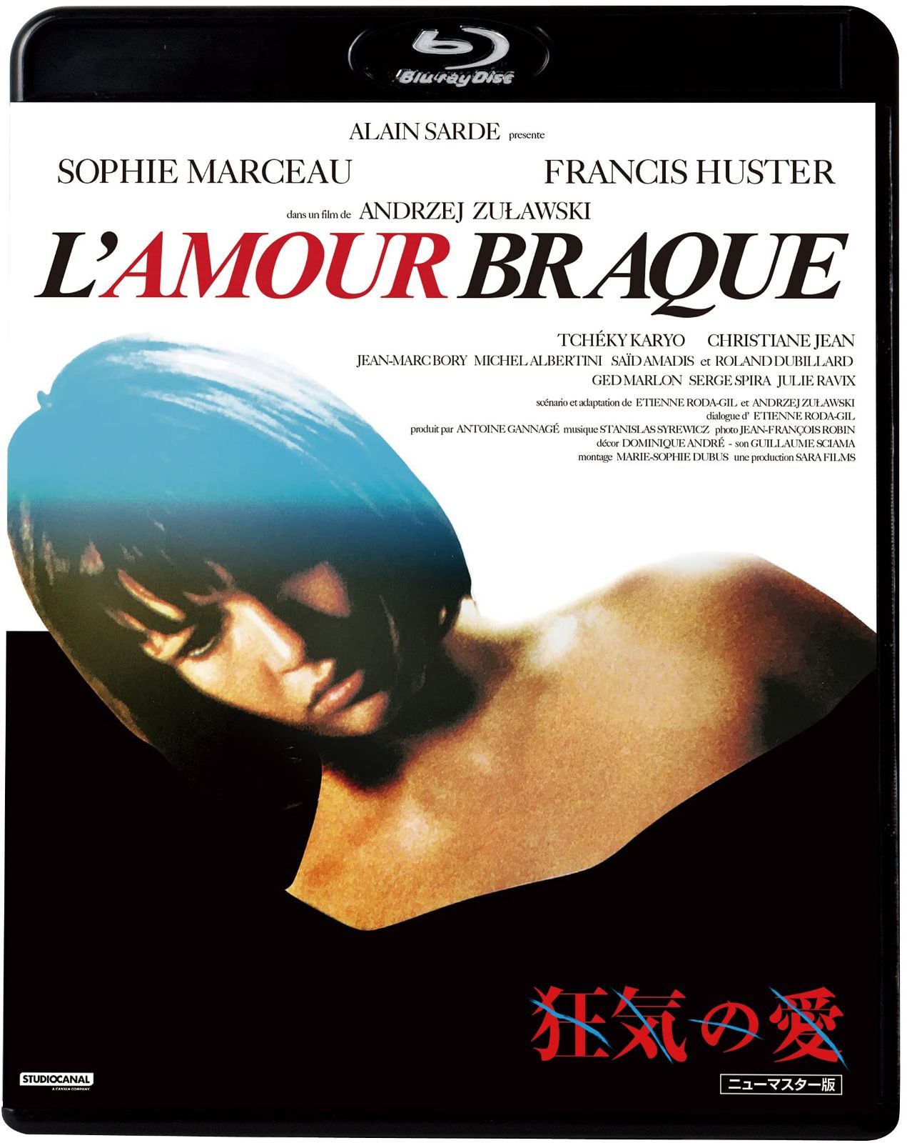 狂気の愛＜ニューマスター版＞ [Blu-ray]