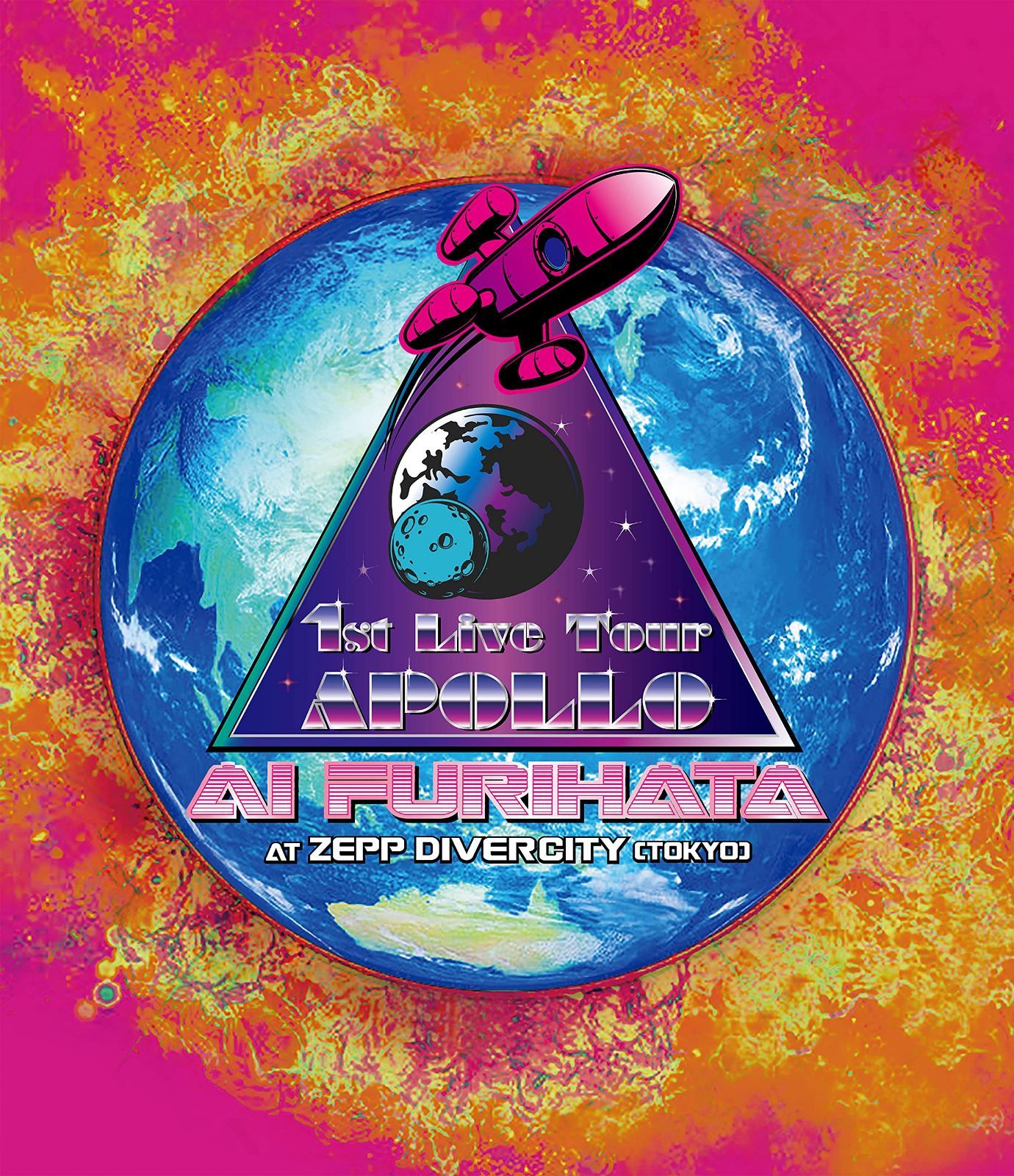 降幡 愛 1st Live Tour APOLLO at Zepp DiverCity(TOKYO) (通常盤) (Blu-ray)