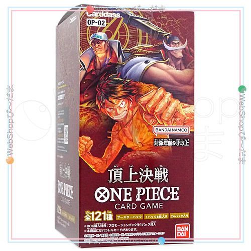 bn:3] 【未開封】【訳あり】 ONE PIECEカードゲーム 頂上決戦【OP-02