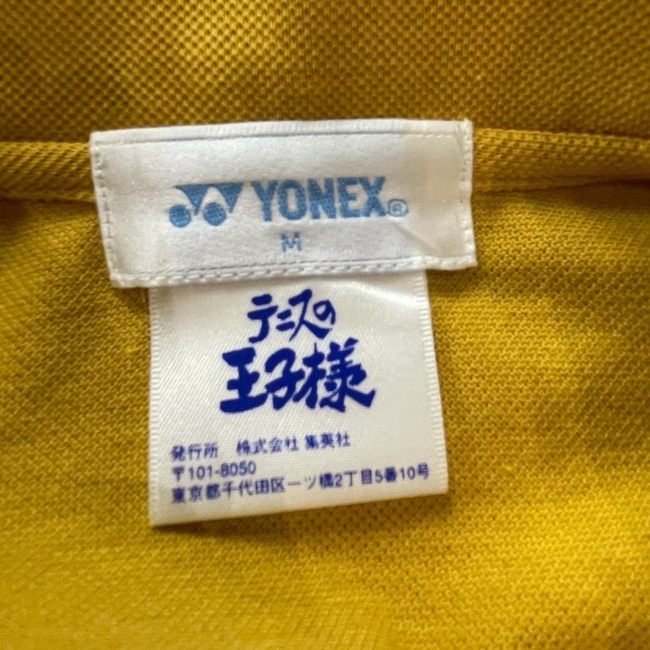 YONEX ヨネックス テニスの王子様 立海大附属中学校 テニス部 アニメ