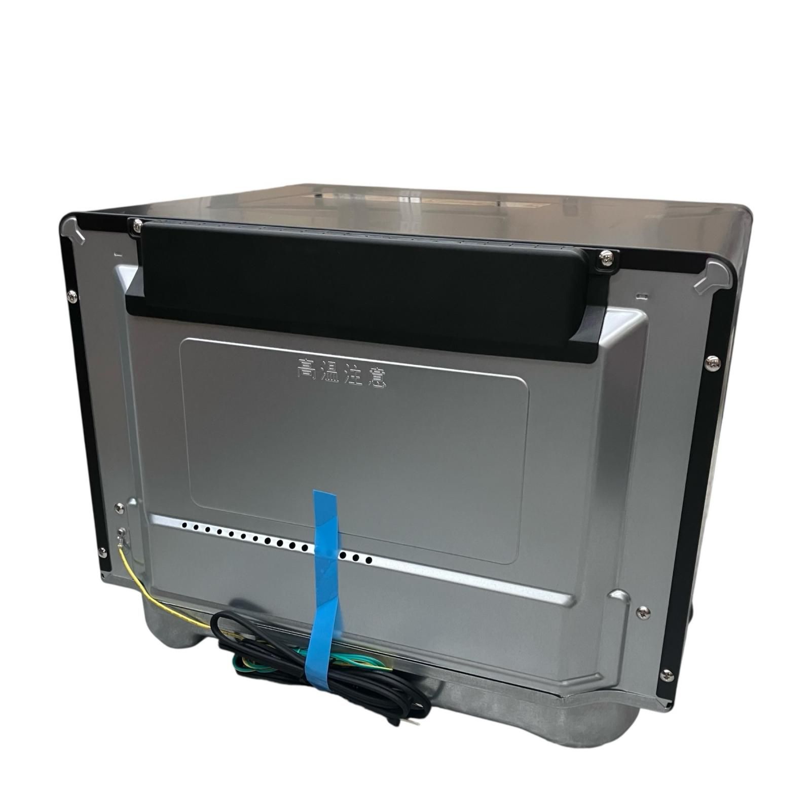 SG00001 訳アリ品 Panasonic パナソニック オーブンレンジ Bistro NE 