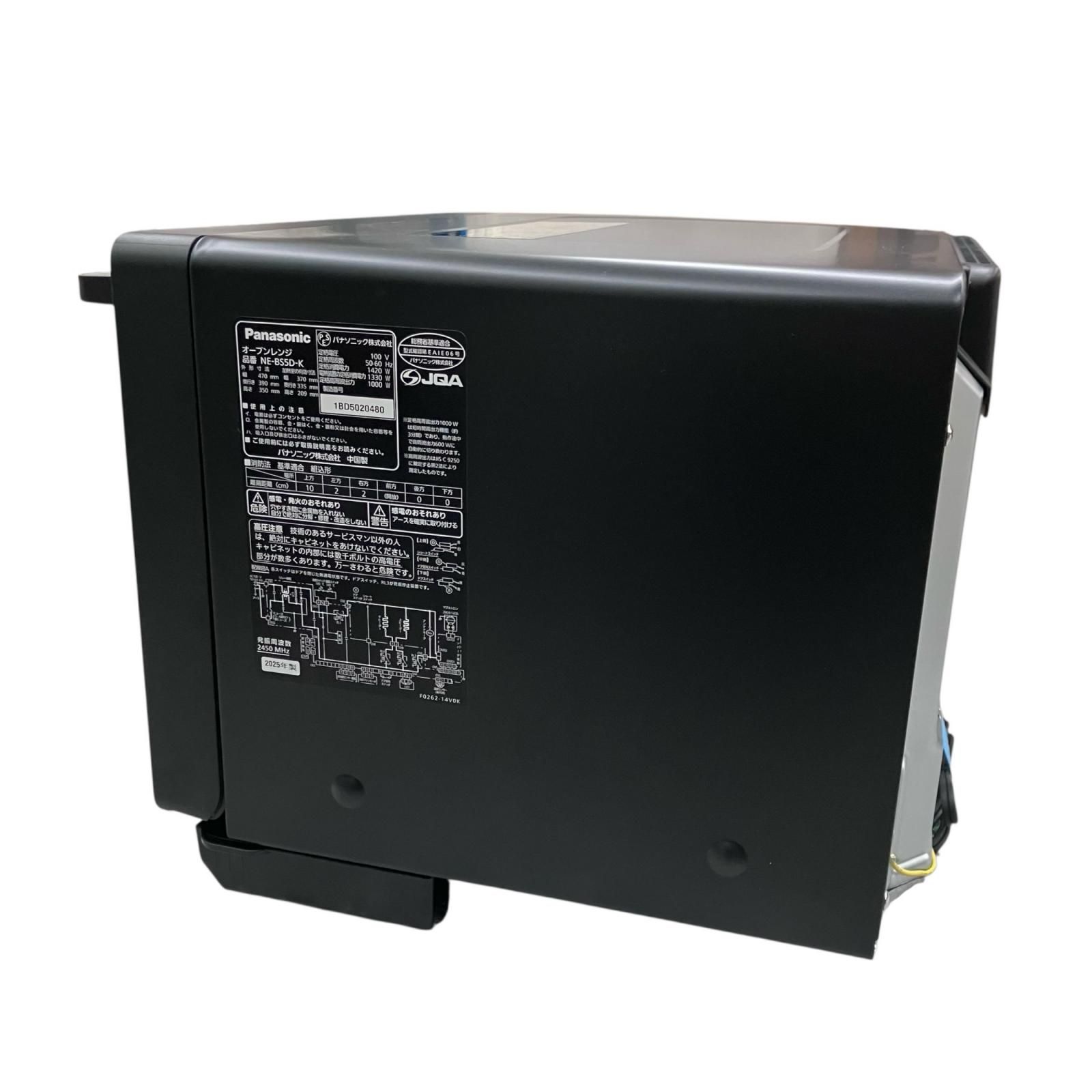 SG00001 訳アリ品 Panasonic パナソニック オーブンレンジ Bistro NE 