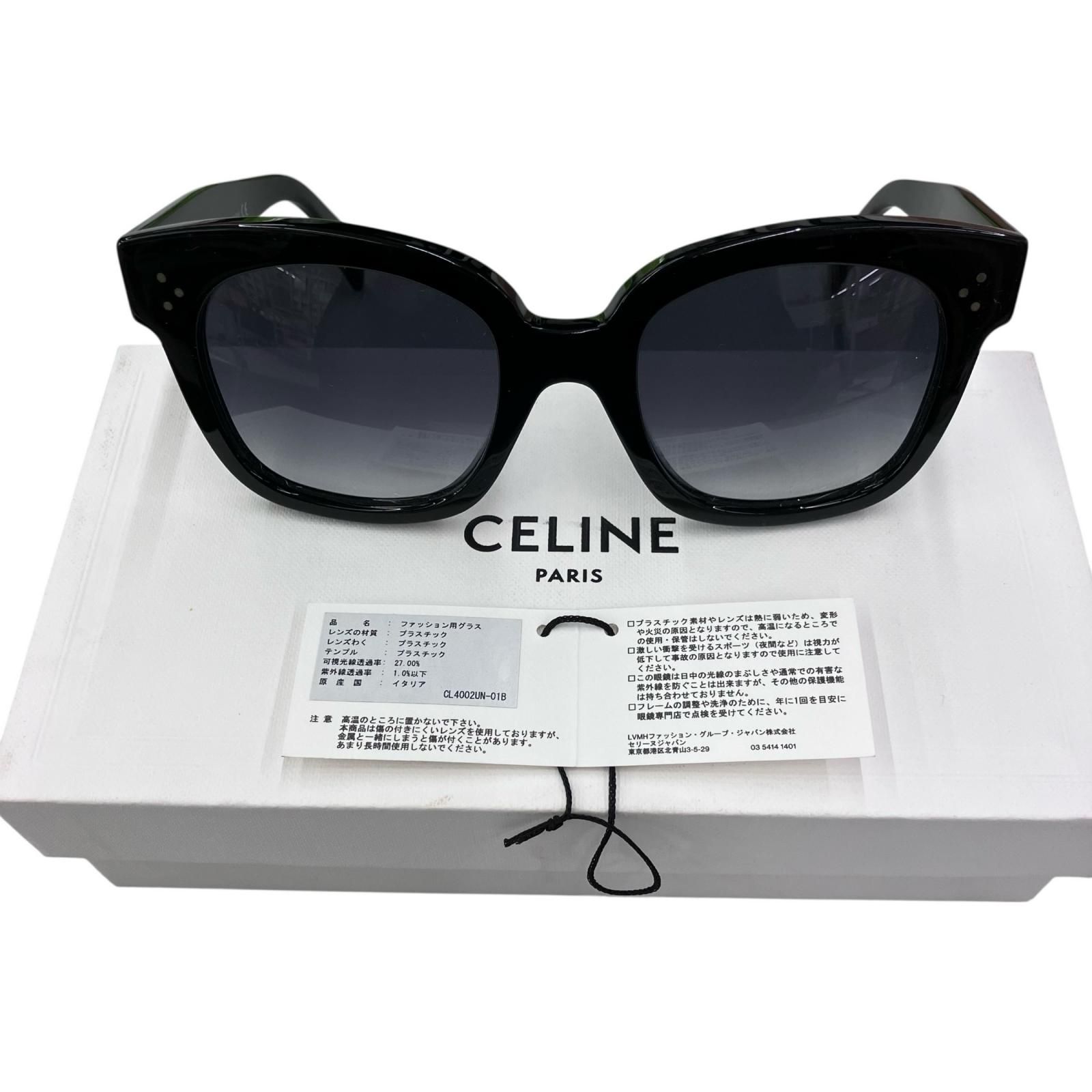 186005 現状品 CELINE セリーヌ サングラス　ブラック CL4002UN