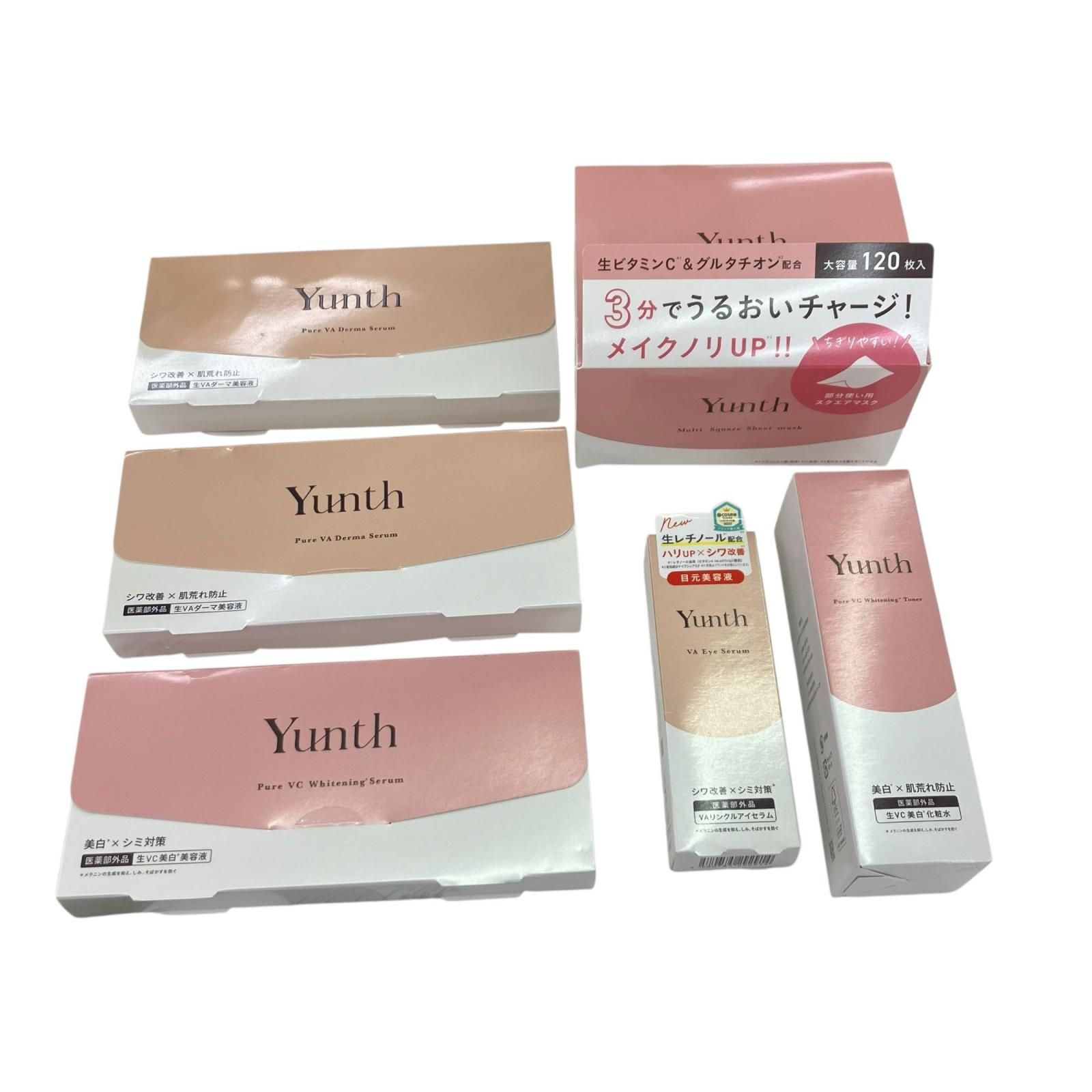186000 新品未使用 Yunth ユンス 美容液 マスク 化粧水など 6点まとめ売り