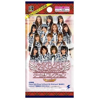 【超希少】AKB48 トレーディングカード ゲーム&コレクション Vol.1 ブースター カートン販売
