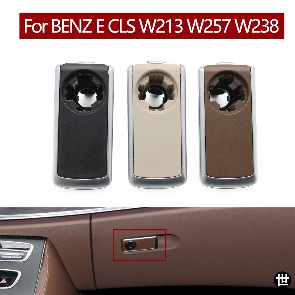 W213 W257 W238 メルセデスベンツ E CLSクラス E320 E400 CLS350 CLS450用カーグローブボックスハンドルカバーリッドロックツールボックス
