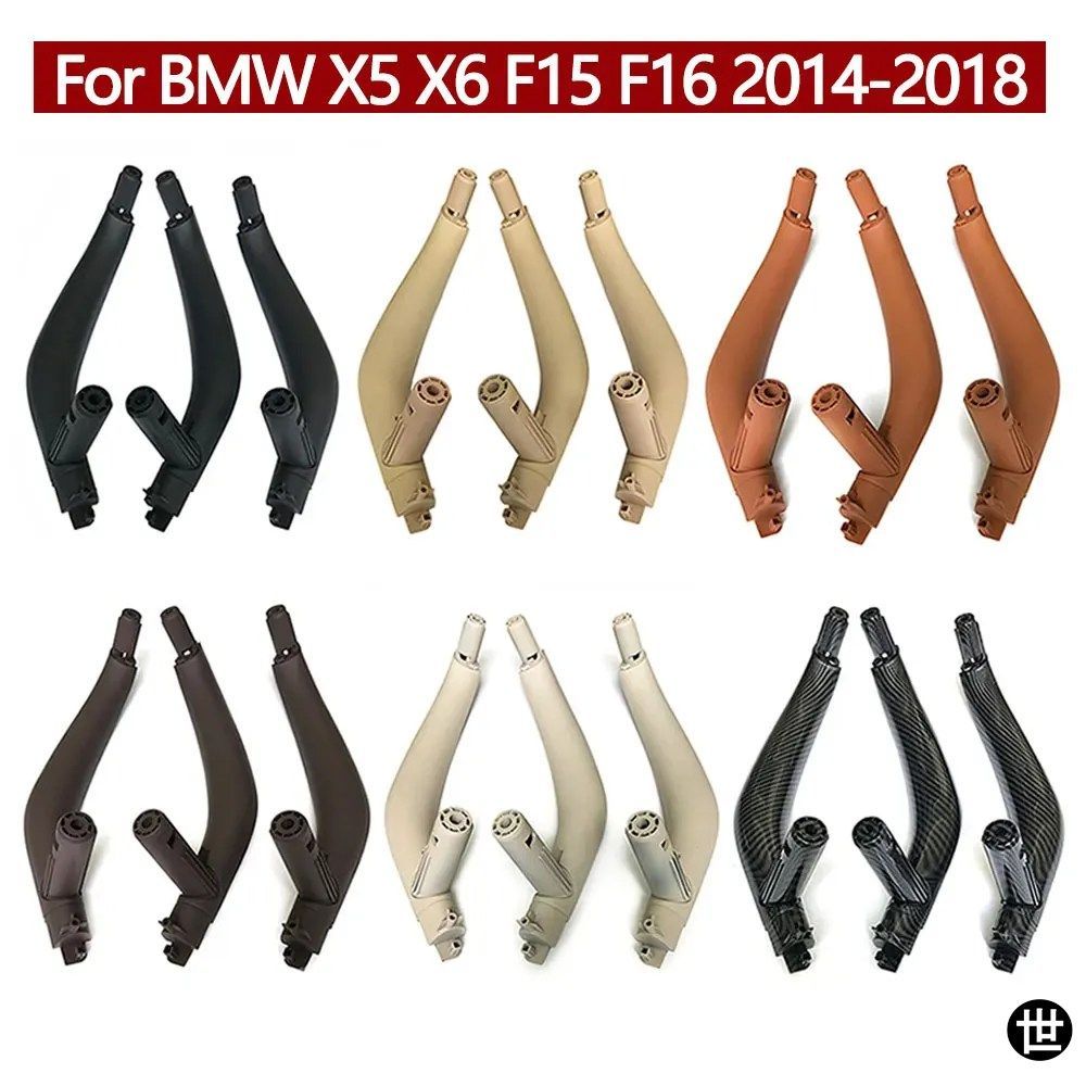 BMW X5 X6 F15 F16 2014-2018用 カーボンインテリア助手席ドアハンドル内側パネル 3個セット左ハンドル右ハンドル兼用