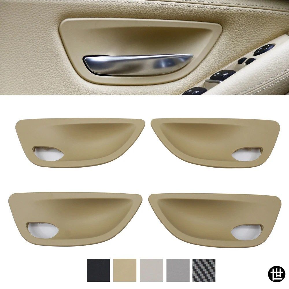 BMW 5シリーズ F10 F11 F18 2010-2017用 左右インナードアハンドルボウルカバートリム