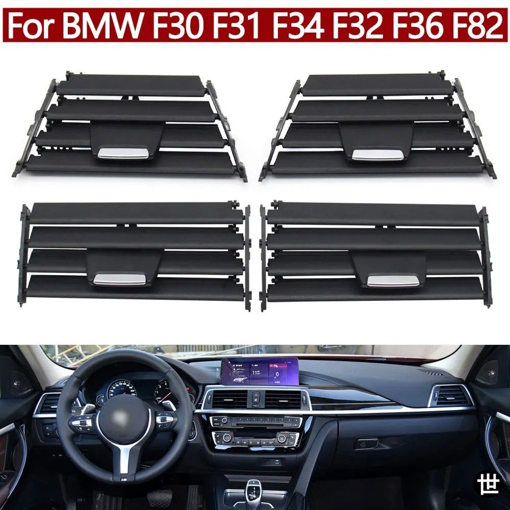 BMW 3/4シリーズ F30 F31 F34 F35 F32 F33 F36 F82 F83用 左右中央エアコングリルリペアキット